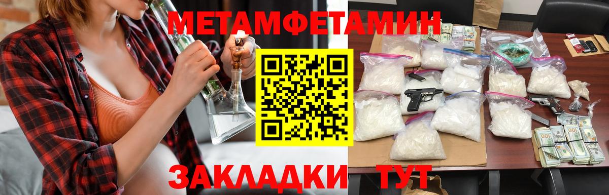 АМФ Premium Зерноград