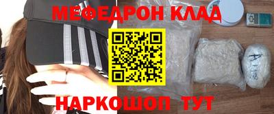 МДПВ Бийск