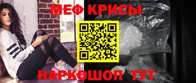 кокаин перу Беслан