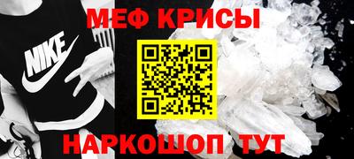 кокаин перу Беслан