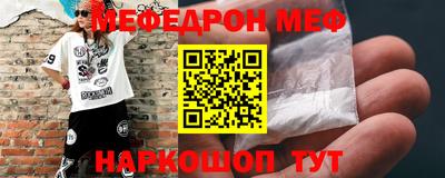 кокаин перу Беслан
