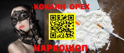 МДПВ Бийск