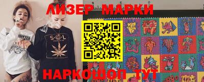 кокаин премиум Берёзовский
