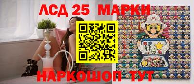кокаин перу Беслан