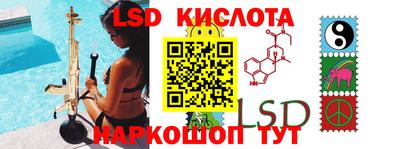 МДПВ Бийск