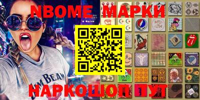 МДПВ Бийск