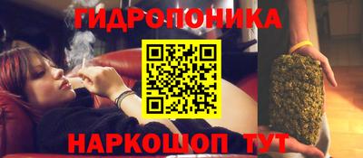 кокаин премиум Берёзовский
