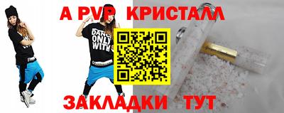 кокаин премиум Берёзовский
