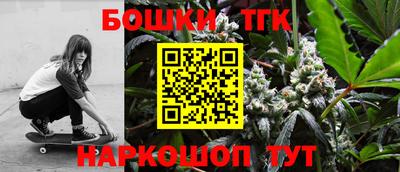 кокаин премиум Берёзовский