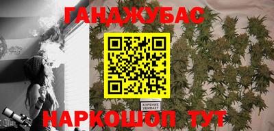 кокаин премиум Берёзовский