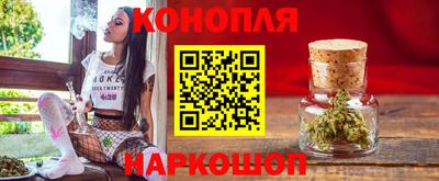 кокаин перу Беслан