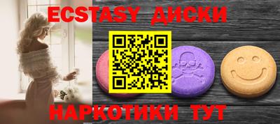 МДПВ Бийск