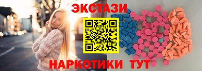 МДПВ Бийск