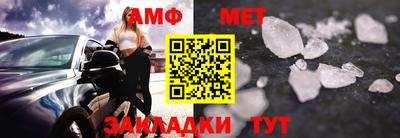 МДПВ Бийск