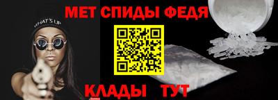 кокаин премиум Берёзовский