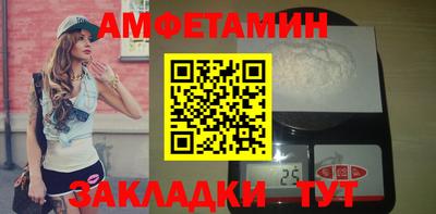 МДПВ Бийск