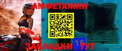 кокаин премиум Берёзовский