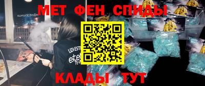 кокаин перу Беслан