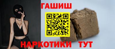 МДПВ Бийск