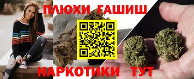 кокаин премиум Берёзовский
