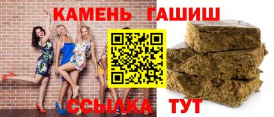 кокаин премиум Берёзовский