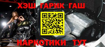 кокаин премиум Берёзовский