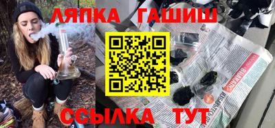 кокаин премиум Берёзовский