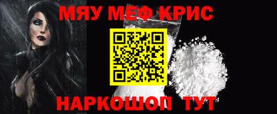 кокаин перу Беслан
