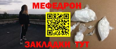 кокаин премиум Берёзовский