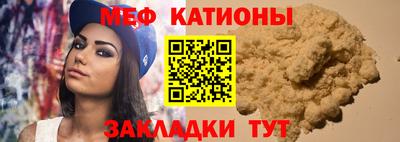 кокаин премиум Берёзовский